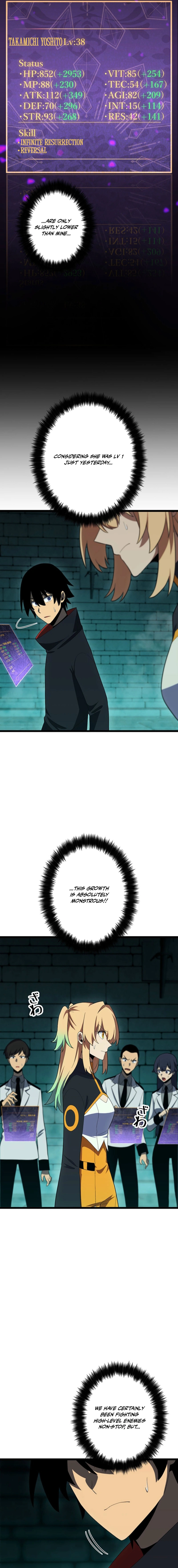 Death Penalty Chapter 91 - page 7