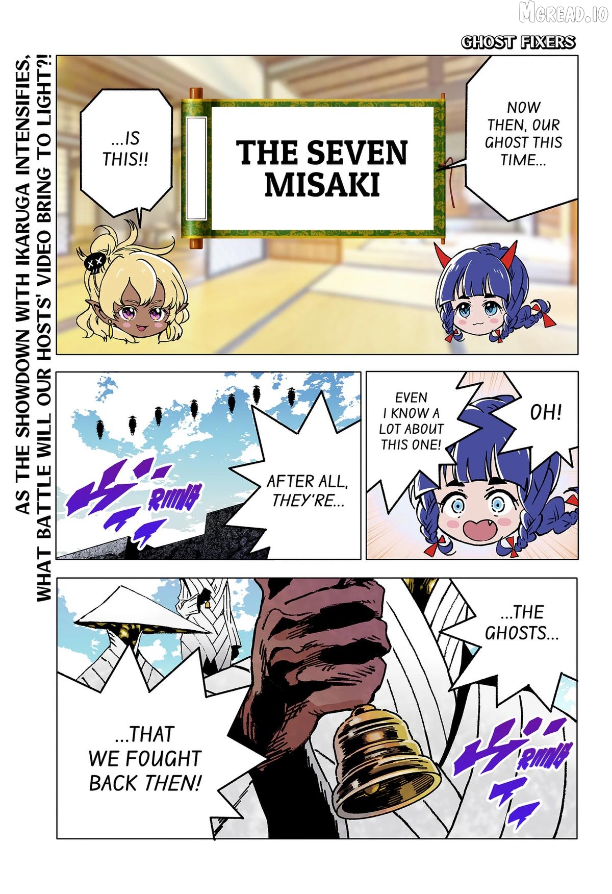 GHOST FIXERS Chapter 81 - page 1