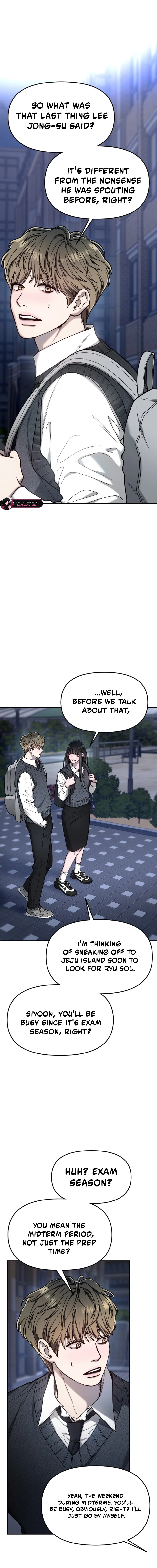 Look-Alike Daughter Chapter 191 - page 16