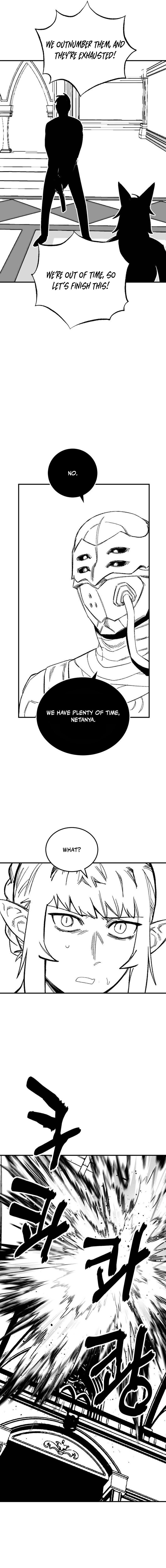 Escape from Another World Chapter 49 - page 5