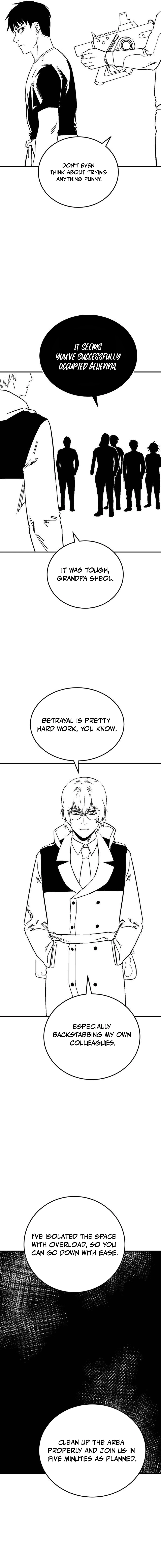 Escape from Another World Chapter 52 - page 5