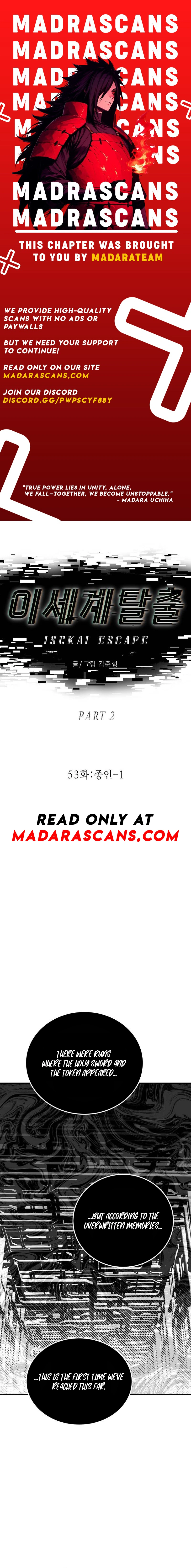 Escape from Another World Chapter 53 - page 1