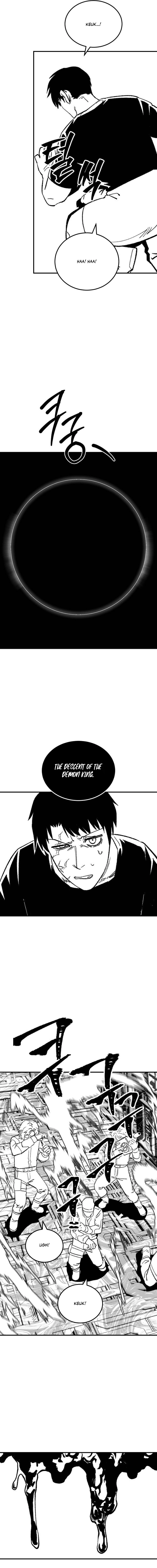 Escape from Another World Chapter 53 - page 4