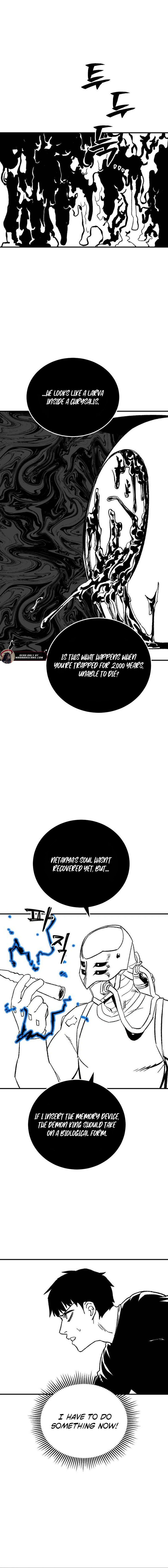 Escape from Another World Chapter 53 - page 5