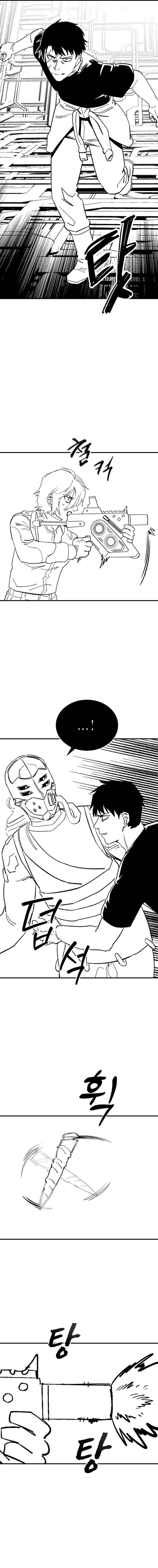 Escape from Another World Chapter 53 - page 6