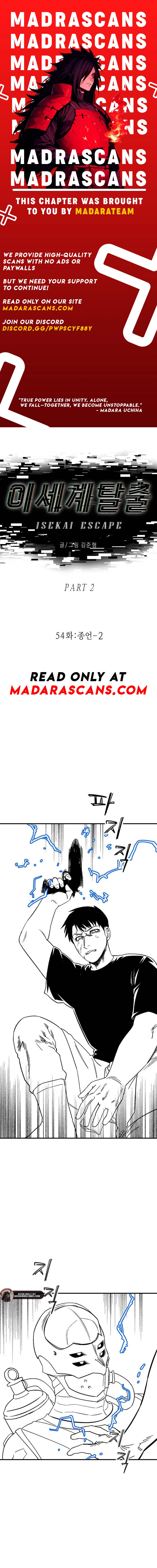 Escape from Another World Chapter 54 - page 1