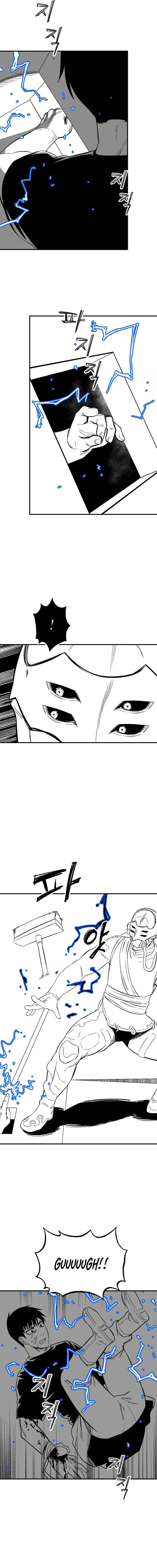 Escape from Another World Chapter 55 - page 2