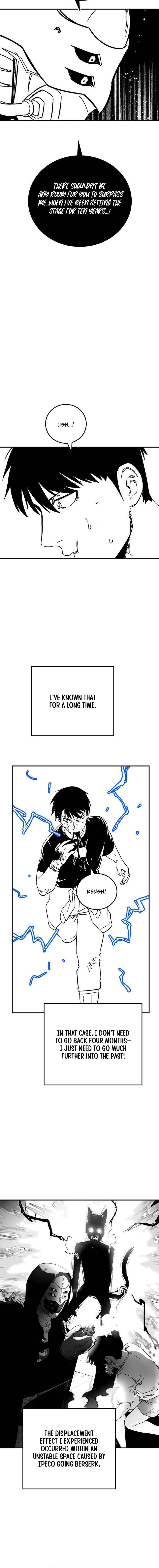 Escape from Another World Chapter 55 - page 4