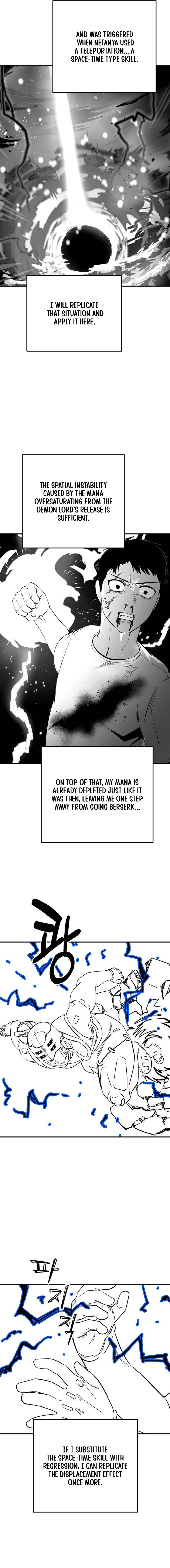 Escape from Another World Chapter 55 - page 5