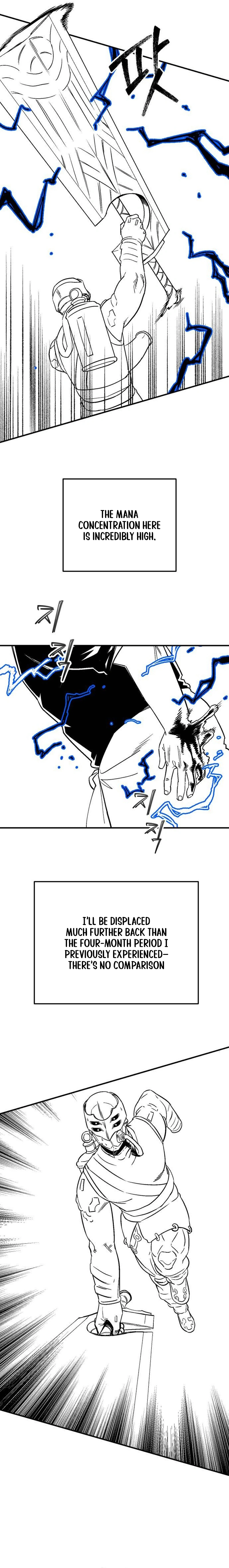 Escape from Another World Chapter 55 - page 6