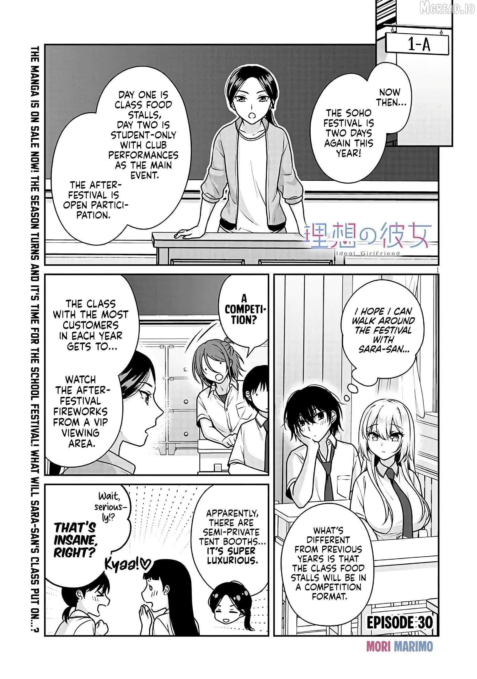 Risou No Kanojo Chapter 30 - page 2