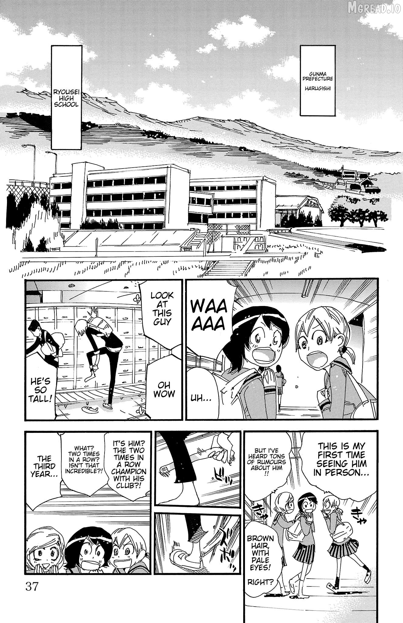 Yowamushi Pedal Chapter 713 - page 6