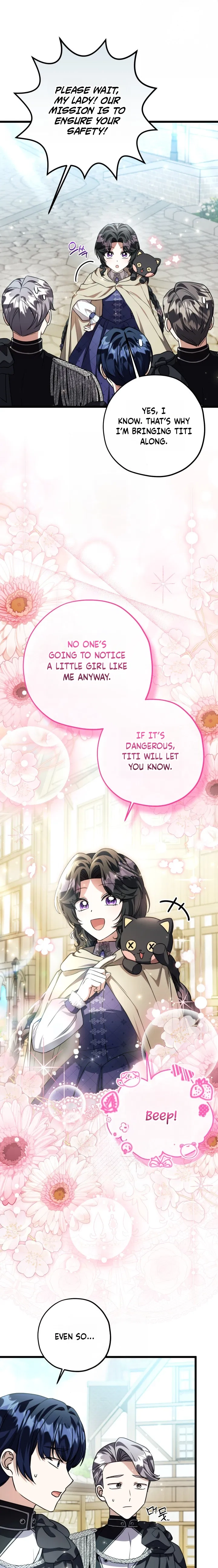 The Villain’s Daughter Plans to Run Away Chapter 84 - page 19