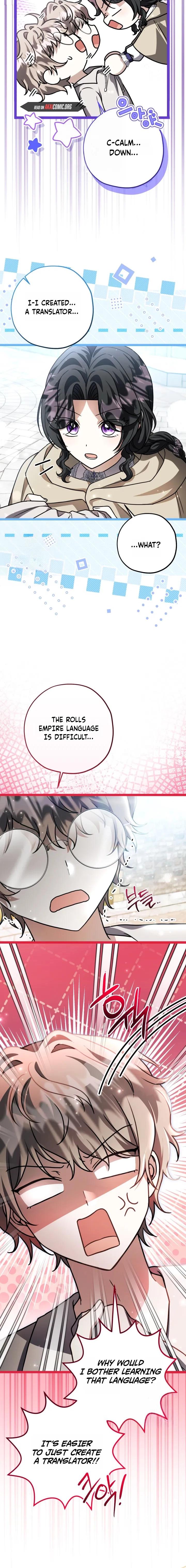 The Villain’s Daughter Plans to Run Away Chapter 84 - page 4
