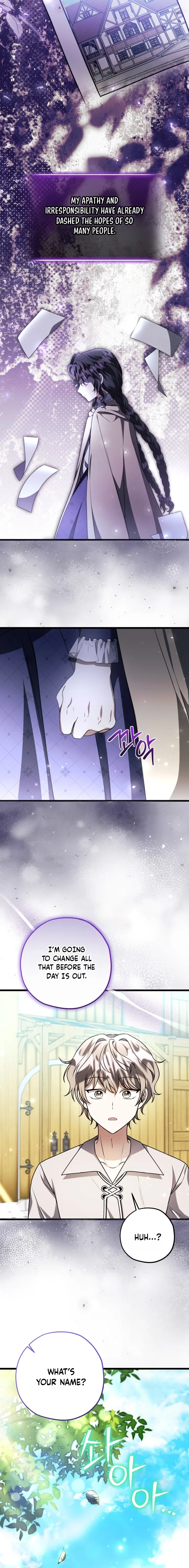 The Villain’s Daughter Plans to Run Away Chapter 84 - page 8