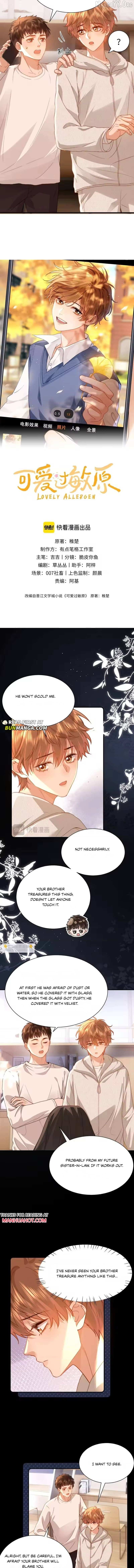 Lovely Allergen Chapter 139 - page 3