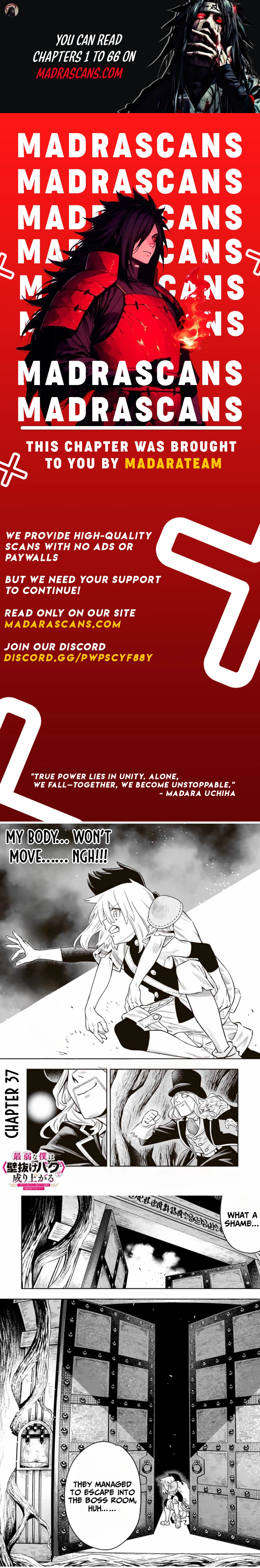 Saijaku na Boku wa "Kabenuke Bugs" de Nariagaru ~Kabe wo Surinuketara, Shokai Clear Houshuu wo Mugen Kaishuu Dekimashita!~ Chapter 37 - page 1