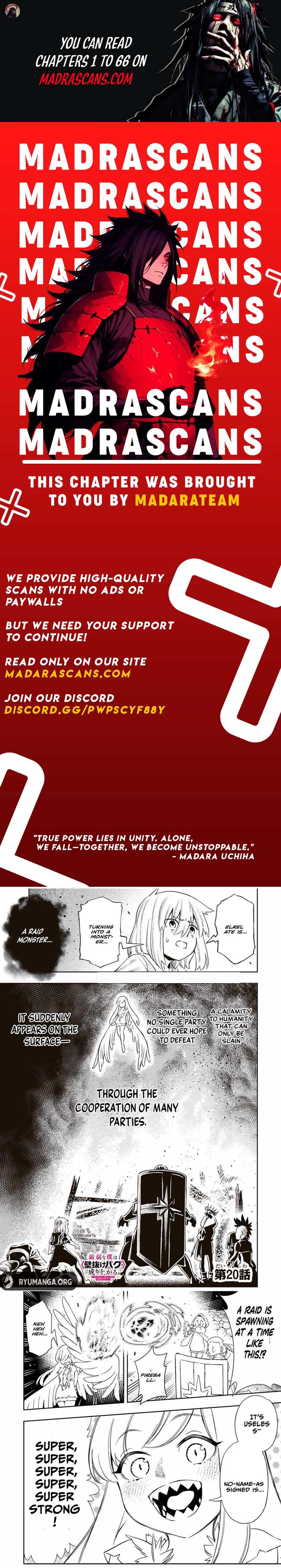 Saijaku na Boku wa "Kabenuke Bugs" de Nariagaru ~Kabe wo Surinuketara, Shokai Clear Houshuu wo Mugen Kaishuu Dekimashita!~ Chapter 20 - page 1