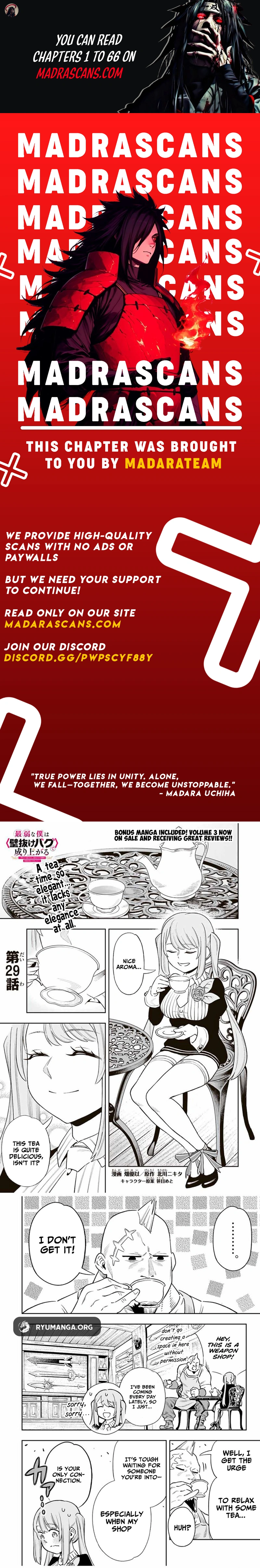 Saijaku na Boku wa "Kabenuke Bugs" de Nariagaru ~Kabe wo Surinuketara, Shokai Clear Houshuu wo Mugen Kaishuu Dekimashita!~ Chapter 29 - page 1