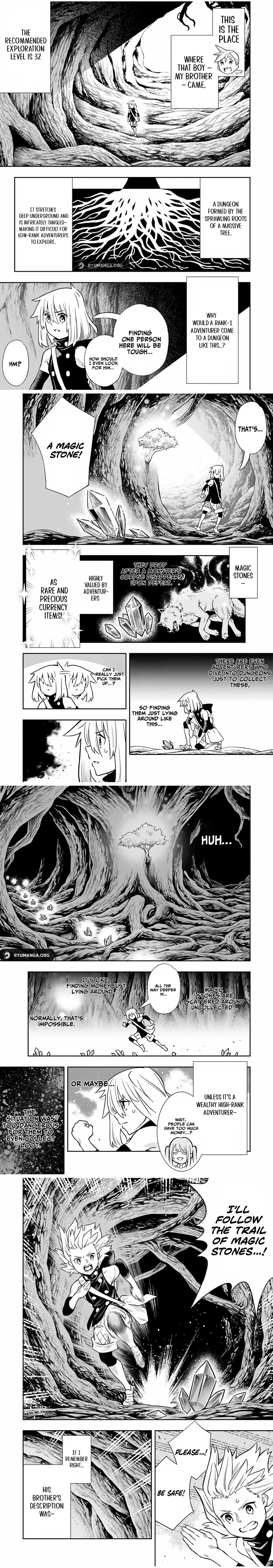 Saijaku na Boku wa "Kabenuke Bugs" de Nariagaru ~Kabe wo Surinuketara, Shokai Clear Houshuu wo Mugen Kaishuu Dekimashita!~ Chapter 35 - page 2