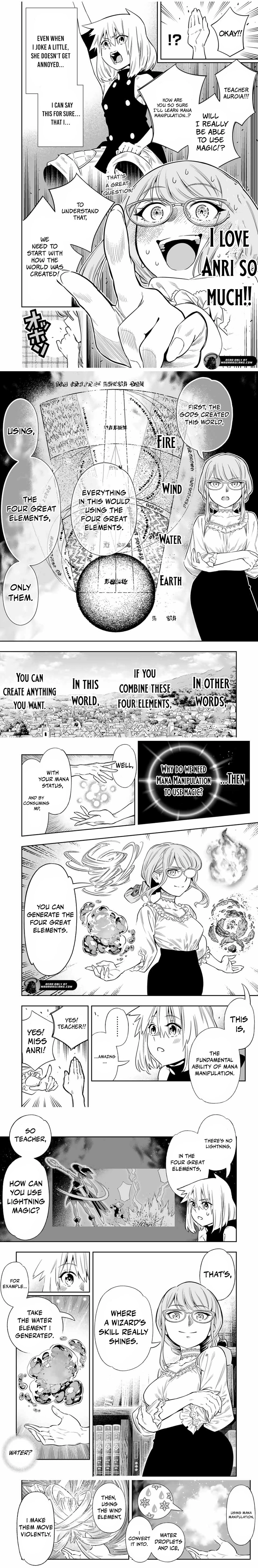 Saijaku na Boku wa "Kabenuke Bugs" de Nariagaru ~Kabe wo Surinuketara, Shokai Clear Houshuu wo Mugen Kaishuu Dekimashita!~ Chapter 51 - page 2