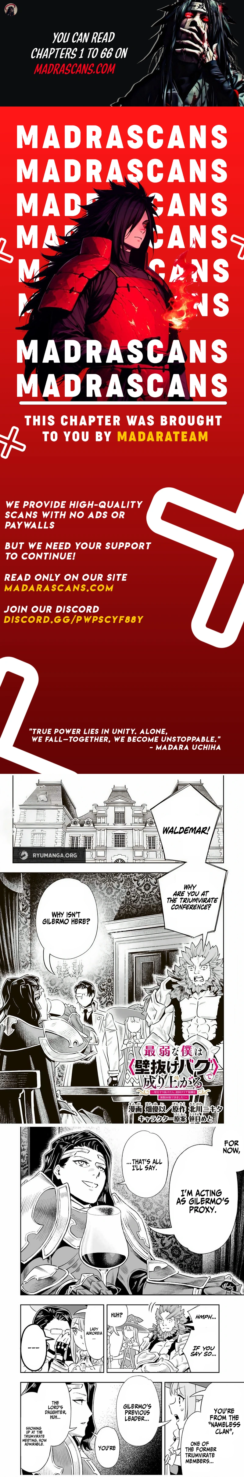 Saijaku na Boku wa "Kabenuke Bugs" de Nariagaru ~Kabe wo Surinuketara, Shokai Clear Houshuu wo Mugen Kaishuu Dekimashita!~ Chapter 33 - page 1