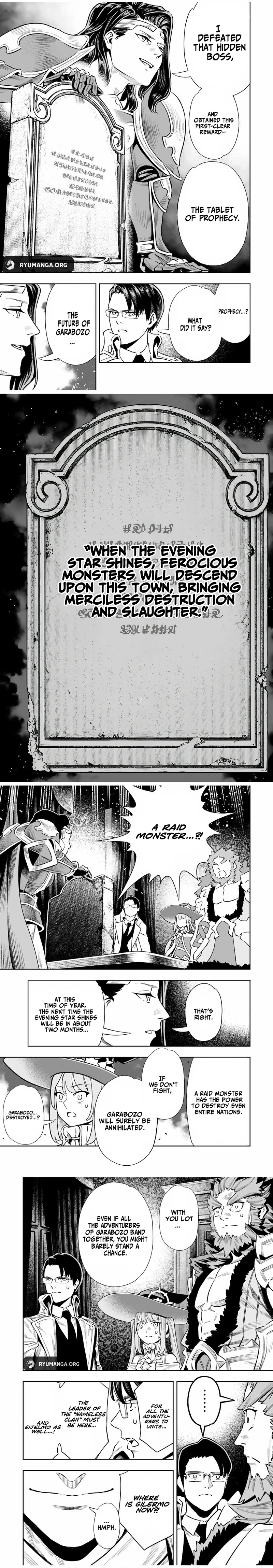 Saijaku na Boku wa "Kabenuke Bugs" de Nariagaru ~Kabe wo Surinuketara, Shokai Clear Houshuu wo Mugen Kaishuu Dekimashita!~ Chapter 33 - page 3