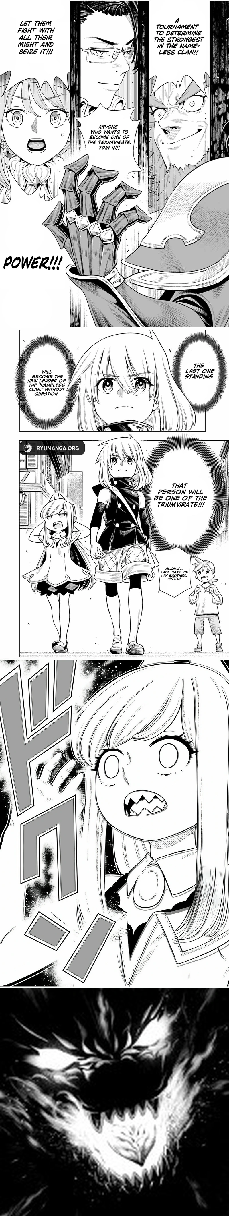 Saijaku na Boku wa "Kabenuke Bugs" de Nariagaru ~Kabe wo Surinuketara, Shokai Clear Houshuu wo Mugen Kaishuu Dekimashita!~ Chapter 33 - page 6