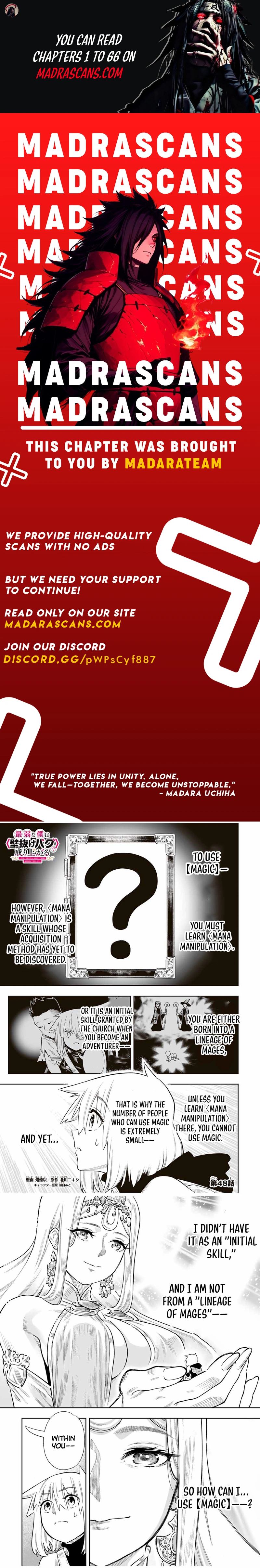 Saijaku na Boku wa "Kabenuke Bugs" de Nariagaru ~Kabe wo Surinuketara, Shokai Clear Houshuu wo Mugen Kaishuu Dekimashita!~ Chapter 48 - page 1