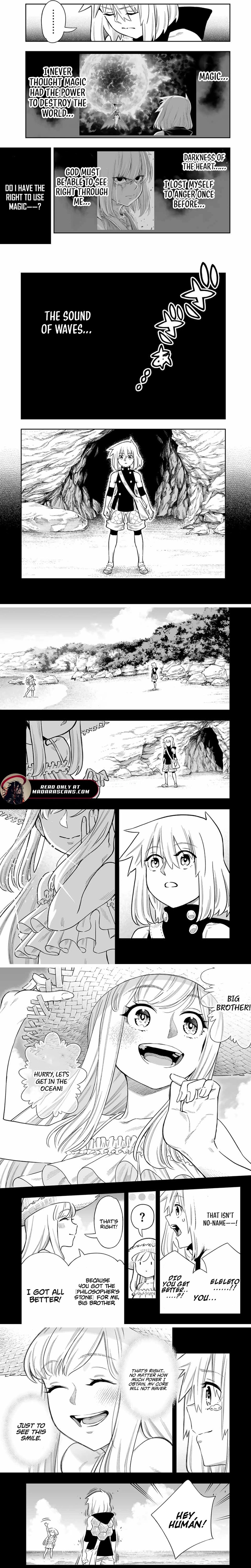 Saijaku na Boku wa "Kabenuke Bugs" de Nariagaru ~Kabe wo Surinuketara, Shokai Clear Houshuu wo Mugen Kaishuu Dekimashita!~ Chapter 48 - page 3