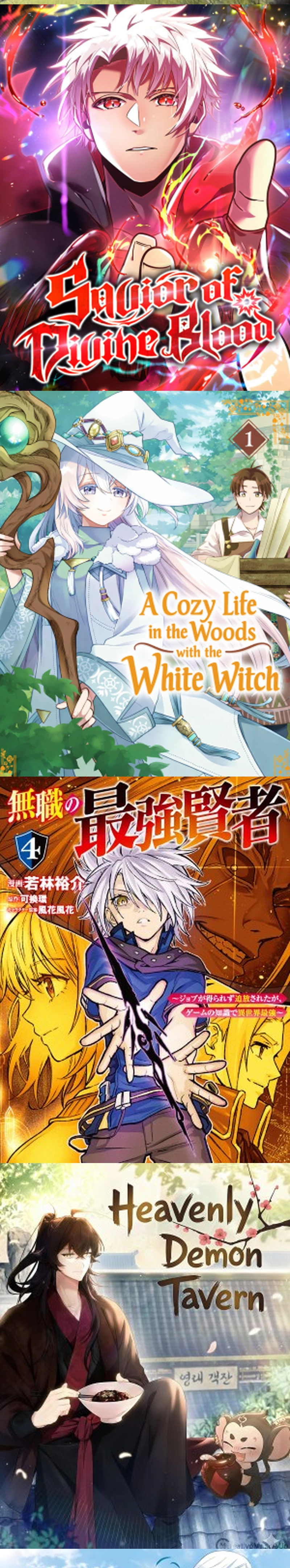 Saijaku na Boku wa "Kabenuke Bugs" de Nariagaru ~Kabe wo Surinuketara, Shokai Clear Houshuu wo Mugen Kaishuu Dekimashita!~ Chapter 30 - page 3