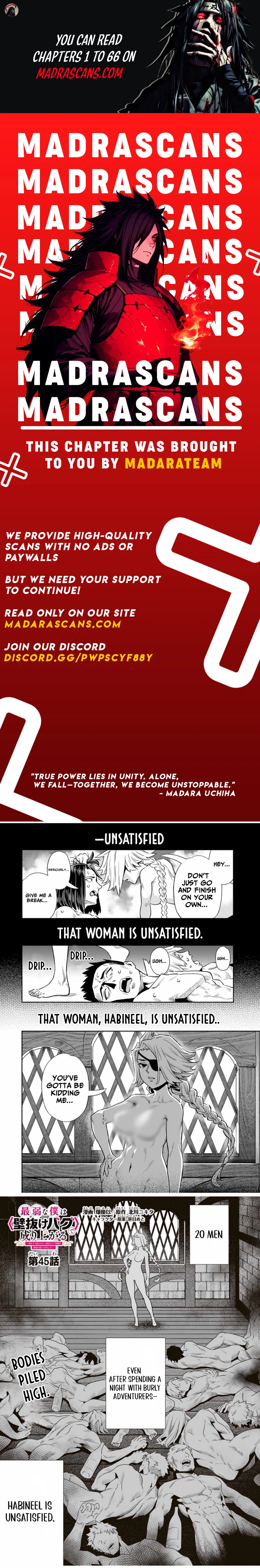 Saijaku na Boku wa "Kabenuke Bugs" de Nariagaru ~Kabe wo Surinuketara, Shokai Clear Houshuu wo Mugen Kaishuu Dekimashita!~ Chapter 45 - page 1