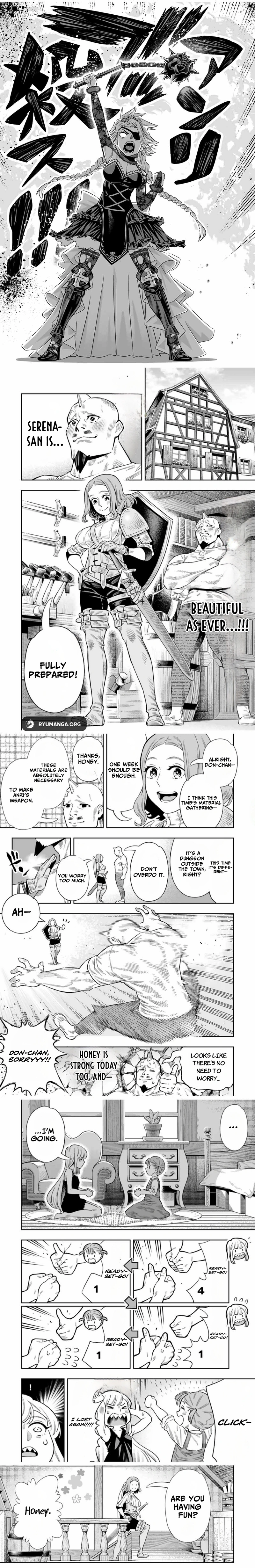 Saijaku na Boku wa "Kabenuke Bugs" de Nariagaru ~Kabe wo Surinuketara, Shokai Clear Houshuu wo Mugen Kaishuu Dekimashita!~ Chapter 45 - page 3