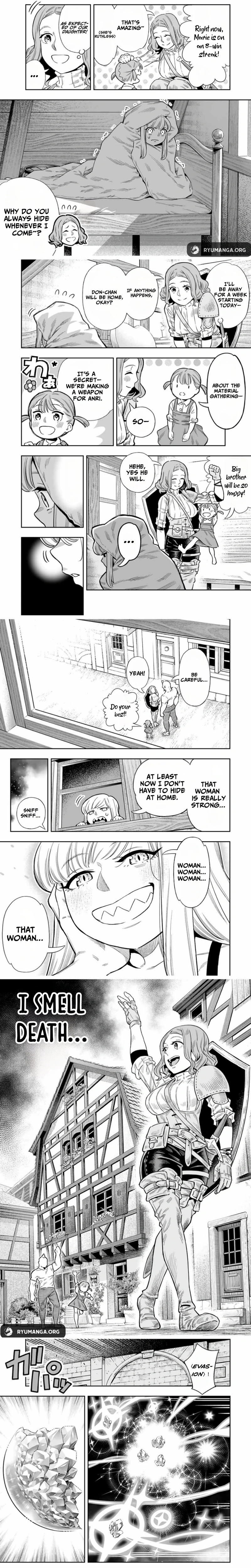 Saijaku na Boku wa "Kabenuke Bugs" de Nariagaru ~Kabe wo Surinuketara, Shokai Clear Houshuu wo Mugen Kaishuu Dekimashita!~ Chapter 45 - page 4