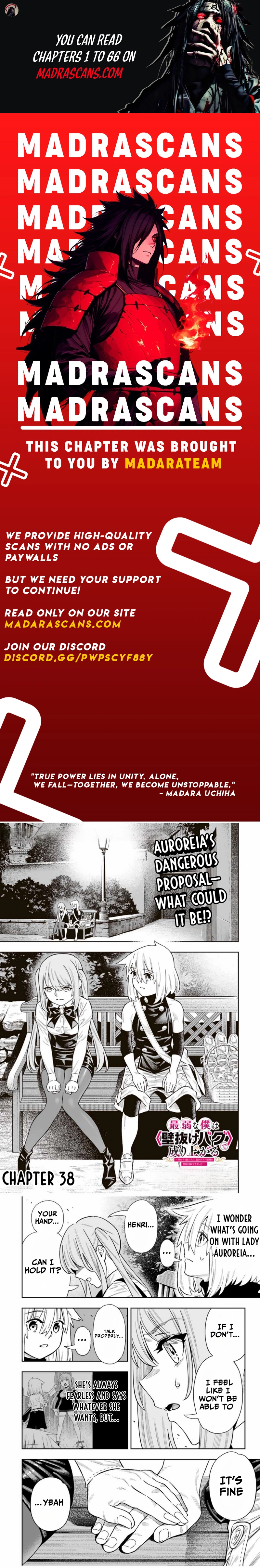 Saijaku na Boku wa "Kabenuke Bugs" de Nariagaru ~Kabe wo Surinuketara, Shokai Clear Houshuu wo Mugen Kaishuu Dekimashita!~ Chapter 38 - page 1