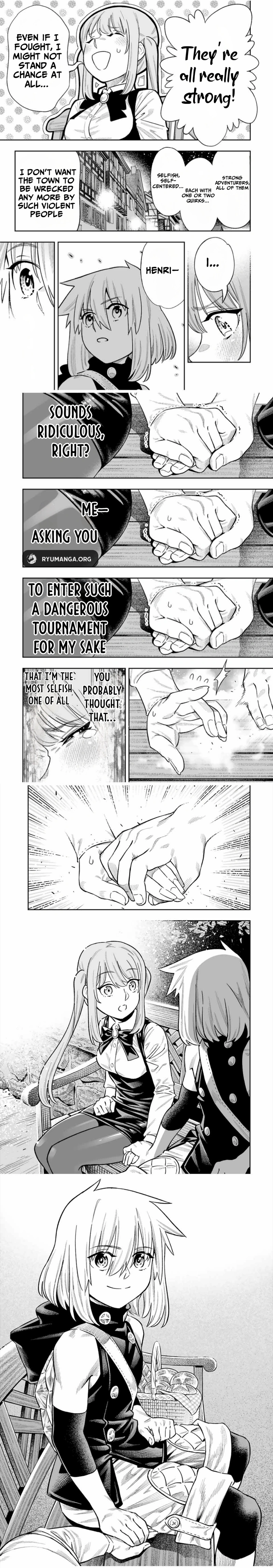 Saijaku na Boku wa "Kabenuke Bugs" de Nariagaru ~Kabe wo Surinuketara, Shokai Clear Houshuu wo Mugen Kaishuu Dekimashita!~ Chapter 38 - page 4