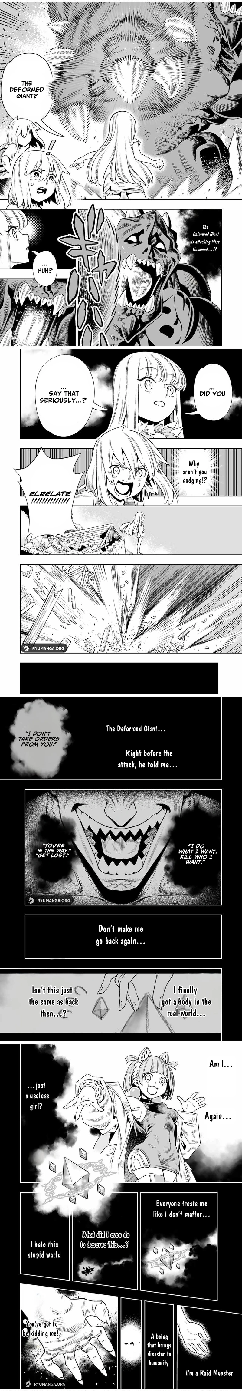 Saijaku na Boku wa "Kabenuke Bugs" de Nariagaru ~Kabe wo Surinuketara, Shokai Clear Houshuu wo Mugen Kaishuu Dekimashita!~ Chapter 21 - page 3