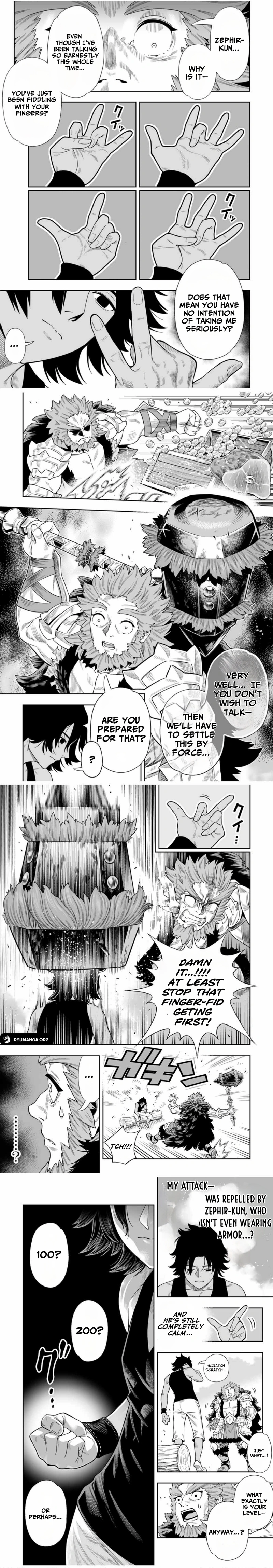 Saijaku na Boku wa "Kabenuke Bugs" de Nariagaru ~Kabe wo Surinuketara, Shokai Clear Houshuu wo Mugen Kaishuu Dekimashita!~ Chapter 44 - page 3