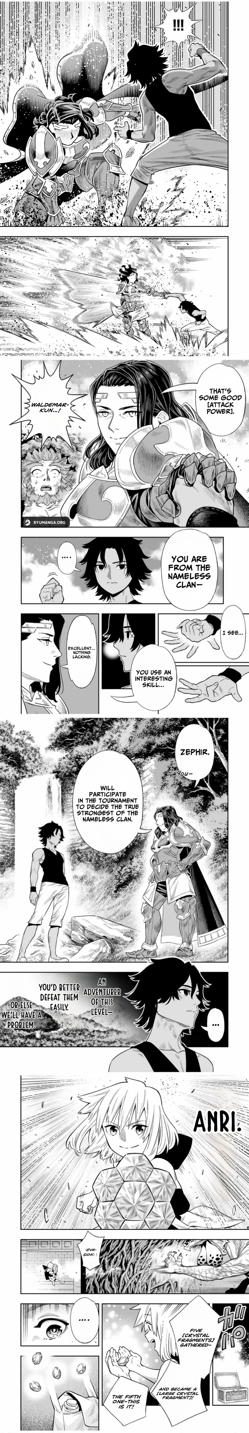 Saijaku na Boku wa "Kabenuke Bugs" de Nariagaru ~Kabe wo Surinuketara, Shokai Clear Houshuu wo Mugen Kaishuu Dekimashita!~ Chapter 44 - page 5