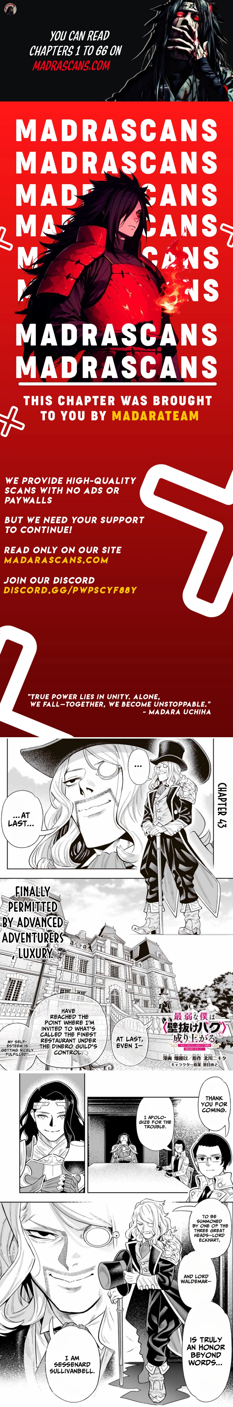 Saijaku na Boku wa "Kabenuke Bugs" de Nariagaru ~Kabe wo Surinuketara, Shokai Clear Houshuu wo Mugen Kaishuu Dekimashita!~ Chapter 43 - page 1