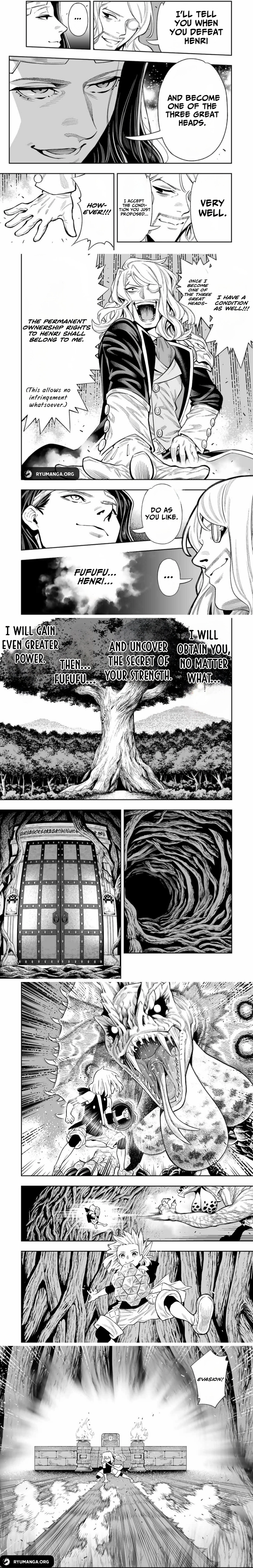 Saijaku na Boku wa "Kabenuke Bugs" de Nariagaru ~Kabe wo Surinuketara, Shokai Clear Houshuu wo Mugen Kaishuu Dekimashita!~ Chapter 43 - page 4