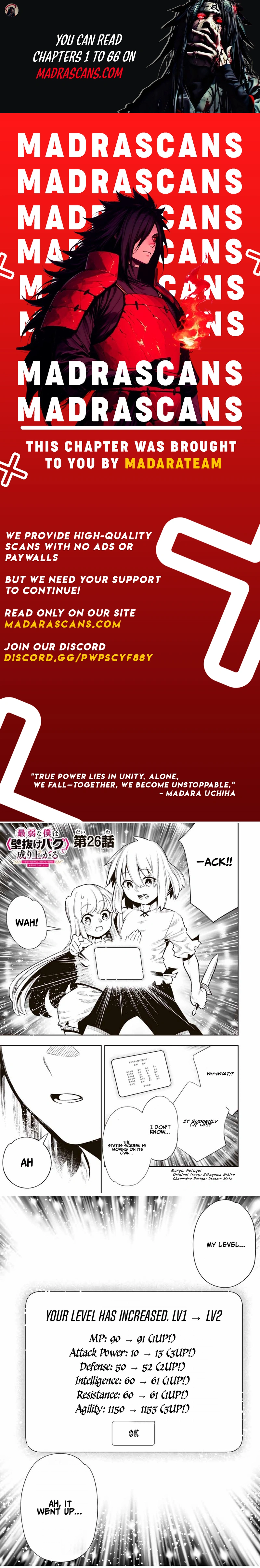 Saijaku na Boku wa "Kabenuke Bugs" de Nariagaru ~Kabe wo Surinuketara, Shokai Clear Houshuu wo Mugen Kaishuu Dekimashita!~ Chapter 26 - page 1