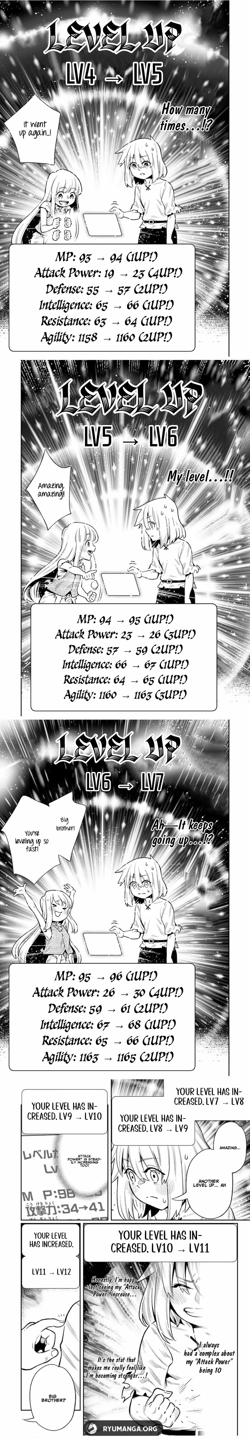 Saijaku na Boku wa "Kabenuke Bugs" de Nariagaru ~Kabe wo Surinuketara, Shokai Clear Houshuu wo Mugen Kaishuu Dekimashita!~ Chapter 26 - page 3