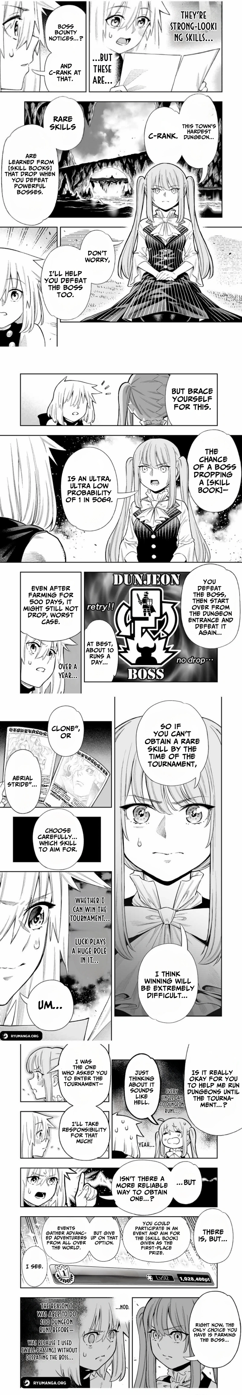 Saijaku na Boku wa "Kabenuke Bugs" de Nariagaru ~Kabe wo Surinuketara, Shokai Clear Houshuu wo Mugen Kaishuu Dekimashita!~ Chapter 42 - page 3