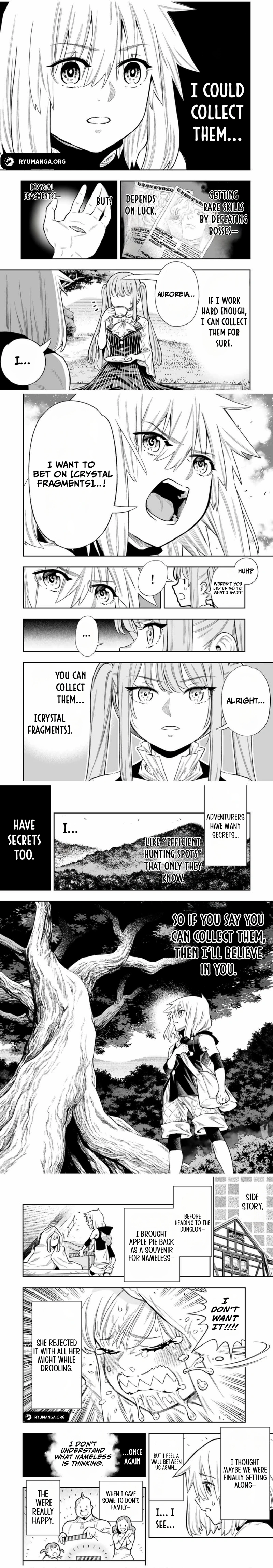 Saijaku na Boku wa "Kabenuke Bugs" de Nariagaru ~Kabe wo Surinuketara, Shokai Clear Houshuu wo Mugen Kaishuu Dekimashita!~ Chapter 42 - page 5