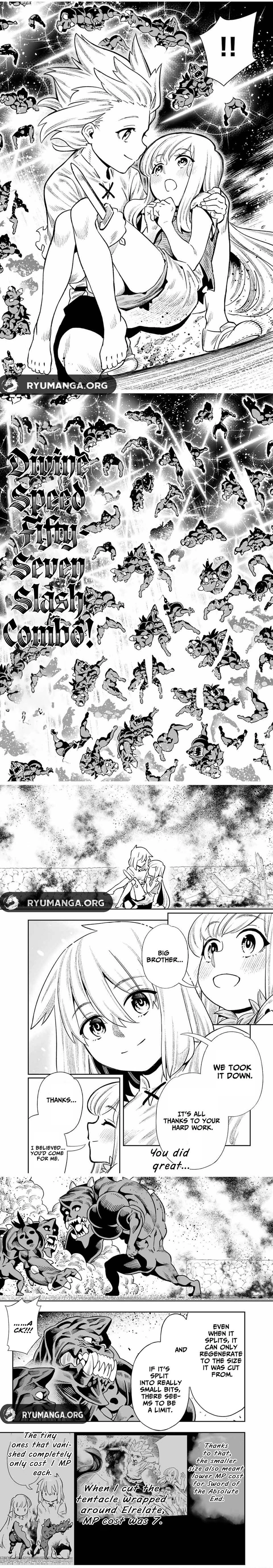 Saijaku na Boku wa "Kabenuke Bugs" de Nariagaru ~Kabe wo Surinuketara, Shokai Clear Houshuu wo Mugen Kaishuu Dekimashita!~ Chapter 25 - page 4