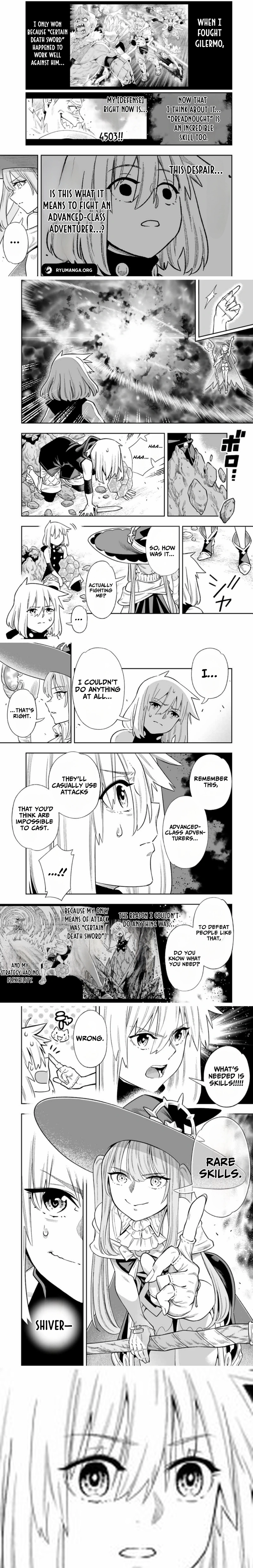 Saijaku na Boku wa "Kabenuke Bugs" de Nariagaru ~Kabe wo Surinuketara, Shokai Clear Houshuu wo Mugen Kaishuu Dekimashita!~ Chapter 41 - page 5