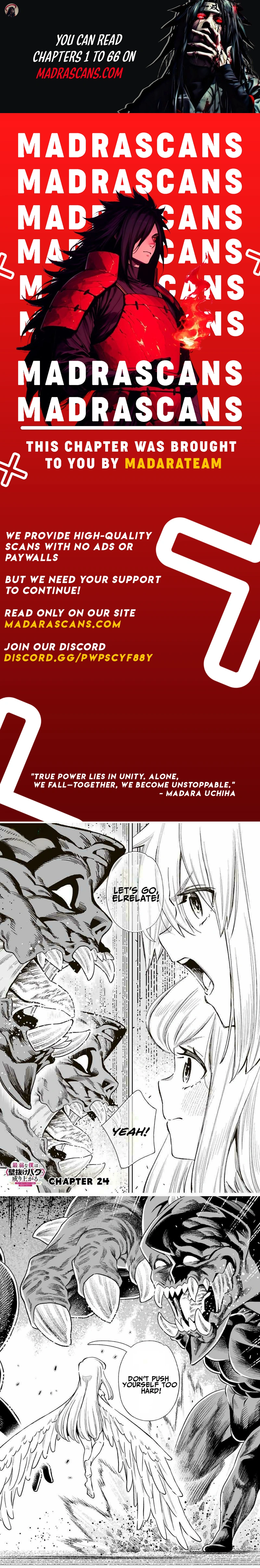 Saijaku na Boku wa "Kabenuke Bugs" de Nariagaru ~Kabe wo Surinuketara, Shokai Clear Houshuu wo Mugen Kaishuu Dekimashita!~ Chapter 24 - page 1