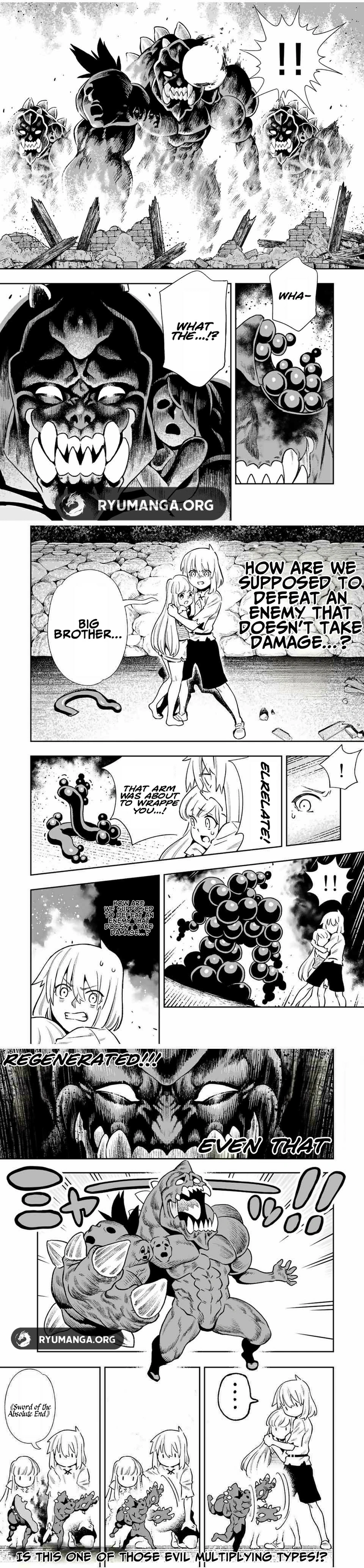 Saijaku na Boku wa "Kabenuke Bugs" de Nariagaru ~Kabe wo Surinuketara, Shokai Clear Houshuu wo Mugen Kaishuu Dekimashita!~ Chapter 24 - page 5