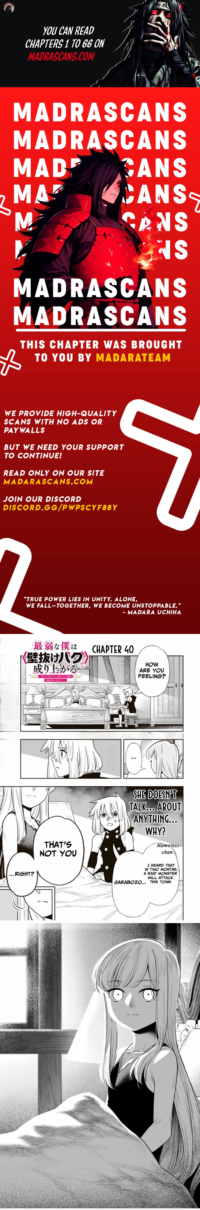 Saijaku na Boku wa "Kabenuke Bugs" de Nariagaru ~Kabe wo Surinuketara, Shokai Clear Houshuu wo Mugen Kaishuu Dekimashita!~ Chapter 40 - page 1